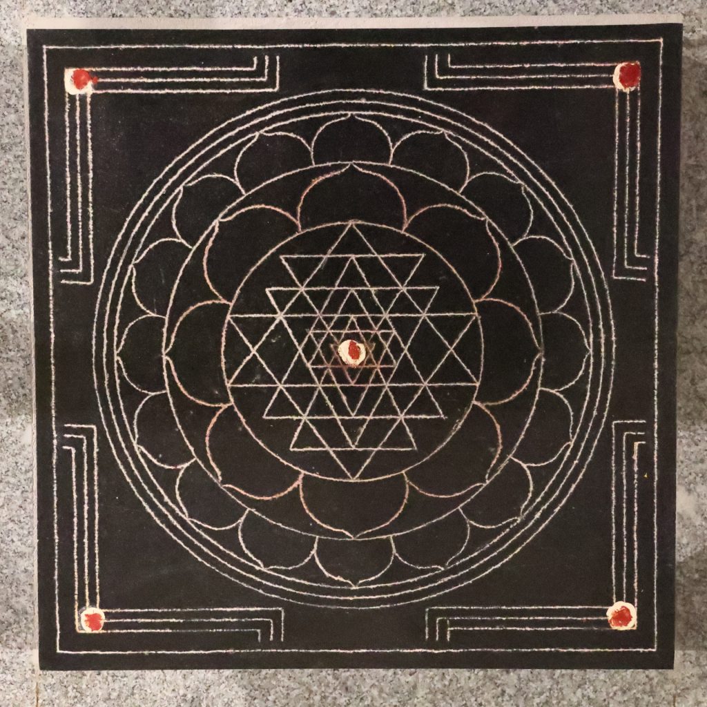 Sri-Chakra